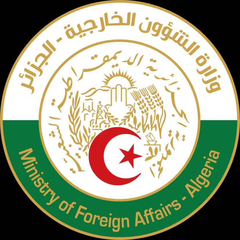 logo Ministry of Foreign Affairs