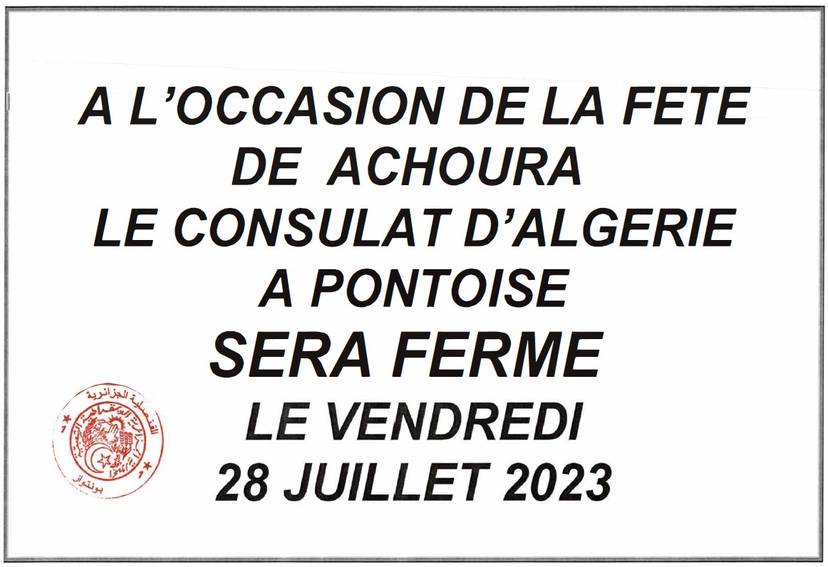 FERMETURE DU CONSULAT LE VENDREDI 28 JUILLET 2023